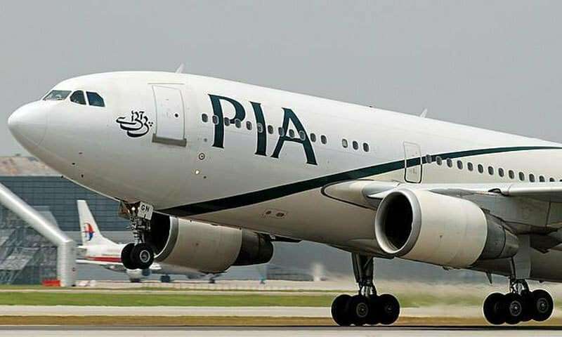 PIA announces 14% discount on 14 August Independence Day