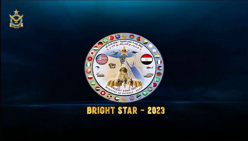 Exercise Bright Star 2023 Egypt: PAF contingent returns homeland