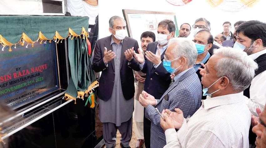 CM Naqvi inaugurates 100-bed Children’s Hospital in Gujranwala