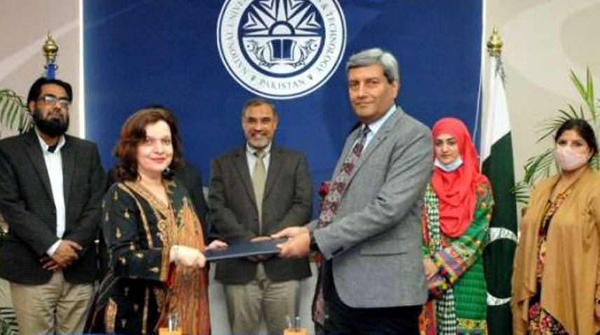 DG IPO Shazia Adnan appreciates NUST role in Intellectual Property rights promotion