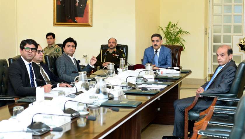Prime Minister Youth Programme: Kakar urges authorities to give special importance to youth from merged districts