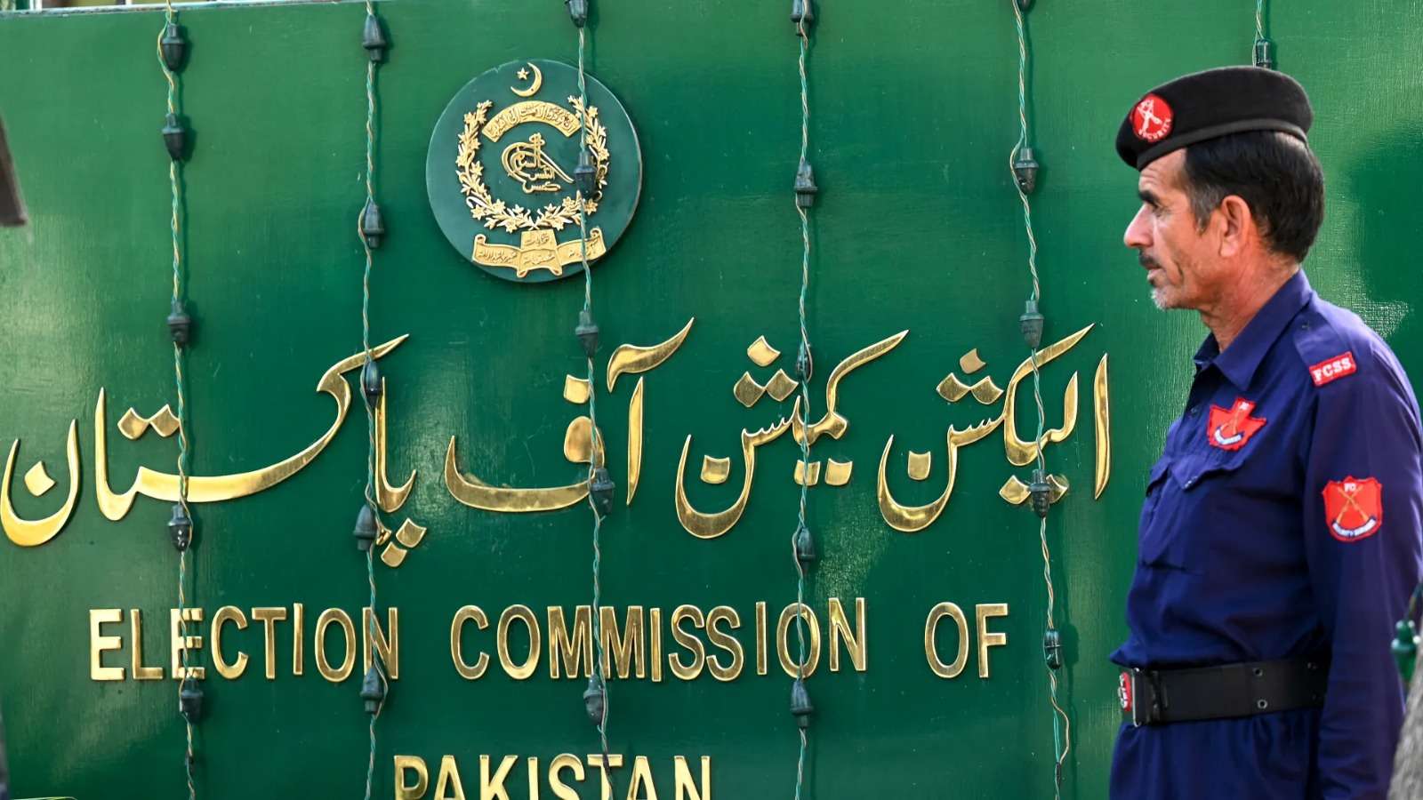 Scrutiny of nomination papers underway for next general elections