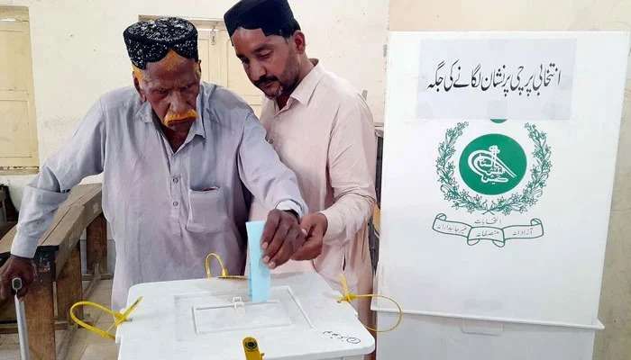Fine imposes in Khyber Pakhtunkhwa for violation of Election Code of Conduct