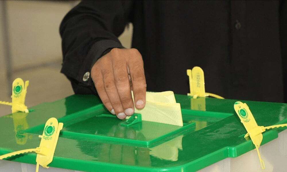 Pakistan-General-Elections-2024-on-February-8