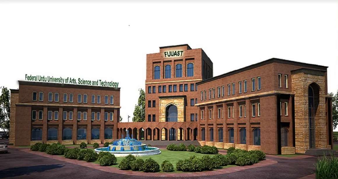 Federal-Urdu-University-in-Islamabad