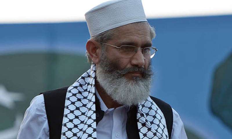 Jamaat-e-Islami rejects the resignation of Siraj ul Haq