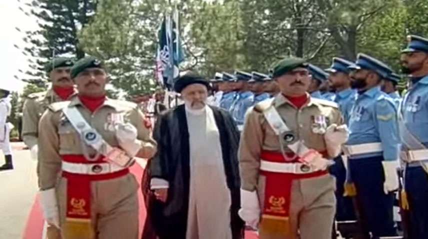 Pakistan presents guard of honor to welcome President Ebrahim Raisi