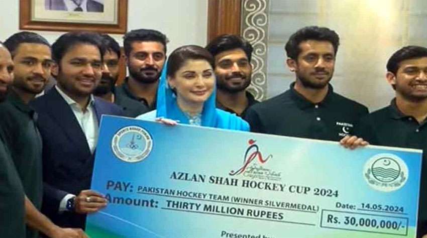 Lahore-Maryam-Nawaz-vows-all-out-support-for-promotion-of-sports